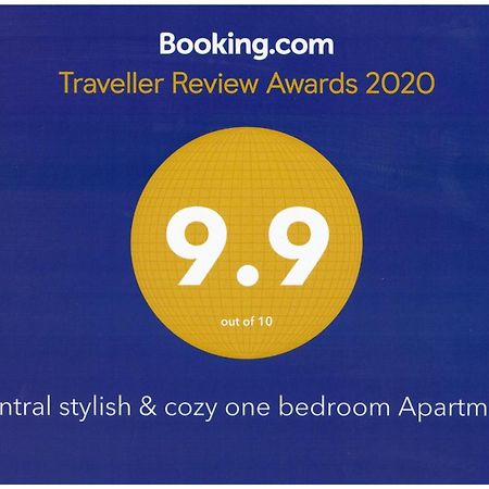 Central Stylish & Cozy One Bedroom Apartment - Adela Accommodation - Ideal For Long Stays Bucharest Luaran gambar